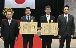 地域公共交通の模範表彰