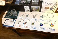 自分だけの思い出、形に