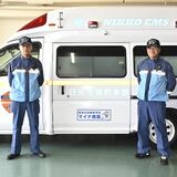 日光市消防本部、「日勤救急隊」創設　県北初、長距離転院に対応　現役職員の負荷軽減へ