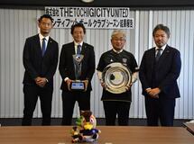 Ｊ３優勝、Ｊ２昇格報告