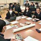 学校統廃合などテーマ　鹿沼市議会、高校生と意見交換会