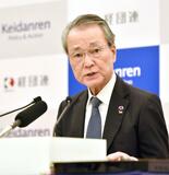 中東情勢混乱継続なら経済対策を