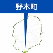 会社員女性がＳＮＳ型投資・ロマンス詐欺被害　暗号資産2580万円相当などだまし取ら…