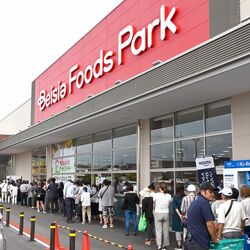 壬生にベイシアオープン 栃木県内2店舗目のフーズパーク 総菜にも注力