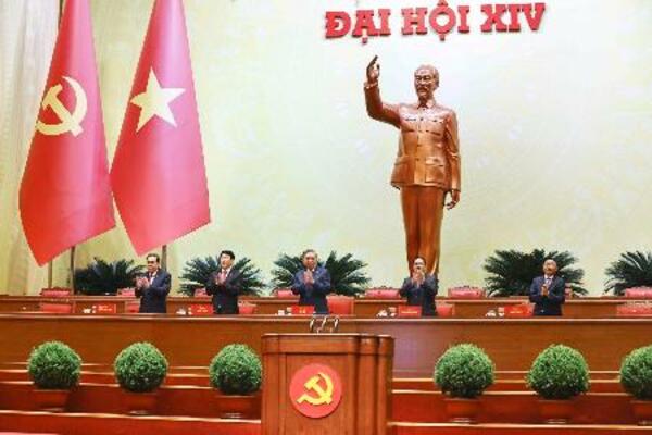 　１９日、ハノイで開かれたベトナム共産党大会の準備会合（ＶＮＡ＝共同）