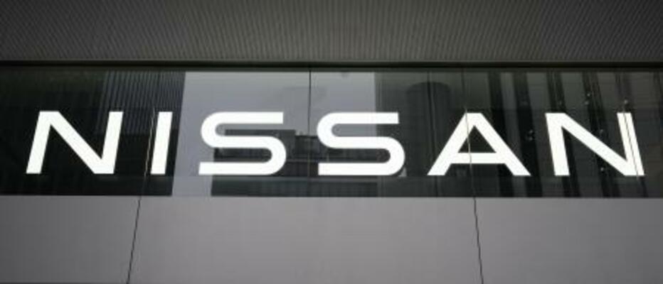 　日産自動車のロゴ＝横浜市