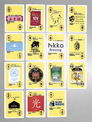 県内のブルワリー、蒸留所のエンブレムなどのカード