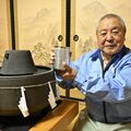 佐野の中里さん 落とし釜開発 茶釜のお湯、長時間適温のままに 大きな茶会やイベントでの活用に期待