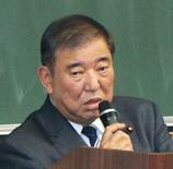 石破氏「節約呼びかけは当然」