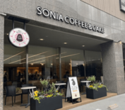 ホテルマイステイズ蘇我 SONIA COFFEE&CAKE　 気軽に愛…