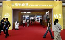 CISCEの「先進製造チェーン部門」、低高度経済・航空バリューチェーン…