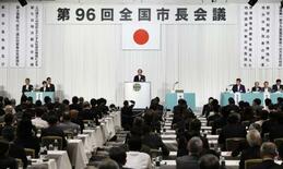 全国市長会、物価高対策求め決議