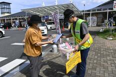 道の駅利用者に早め点灯をＰＲ
