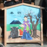 142年ぶりに大絵馬奉納　モチーフは主祭神の菅原道真　足利の川崎天満宮