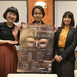 地元ゆかりの音楽家招き公演　宇都宮第九合唱団　来月１日、オペレッタなど