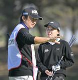 叔父とめい 二人三脚