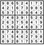 ナンプレレッスン解答