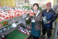 鮮度の良い野菜を提供野木農産物直売所　ＪＡおやま