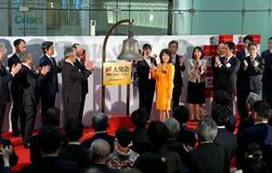 東証、午前終値5万1759円