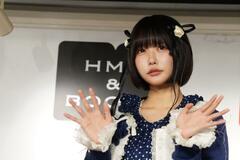 【あのちゃん】イブに刊行、初の著書に「大事なことが書けた証しかな」