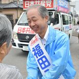 【参院選栃木選挙区・候補者ルポ】共産・福田道夫氏　「希望持てる平和な国」訴え