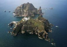 韓国船が竹島沖領海で海洋調査か