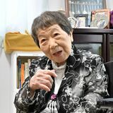 宇都宮空襲に13歳で遭遇　妖精ミュージアム名誉館長・井村君江さん語る体験　不戦願い「人に愛情を」