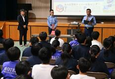 SNSの危険性学ぶ