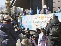 気象神社でお天気祈願