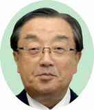 松下氏 会長就任へ