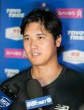 大谷選手、第２子は男児