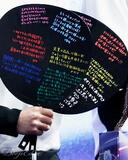 「一番いい色つかむ」仲間と誓う