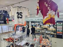 宇都宮で記念の企画展