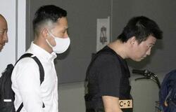 逮捕の２９人、１４億円詐取か