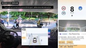 DeepRoute.ai、量産対応のDeepRoute IO 2.0プラットフォームをIAA 2025に出展