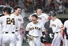 劇的 Ｇ佐々木 サヨナラ２ラン