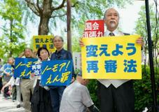 【夕刊】再審制度の再修正案、再び協議へ