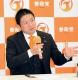 ９条自衛隊明記案を批判