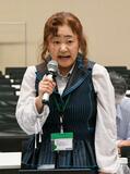 PFAS問題で署名提出
