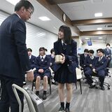 知ったお金の“重み” 宇都宮短大付高が足銀支店を見学