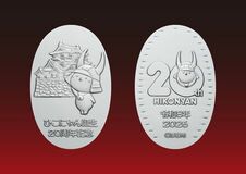 ひこにゃん誕生２０周年記念小判　３月２日から予約受付開始！