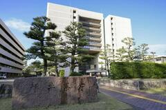 福井県の職員２６２人が被害申告