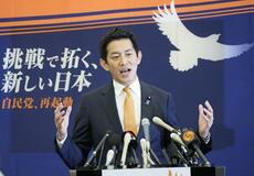 小林氏 正式に出馬表明