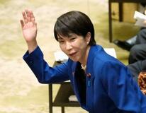 【夕刊】財政収支、黒字化目標を見直し