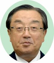 松下氏 会長就任へ