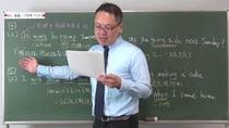 【7月号】2年英語20ページ