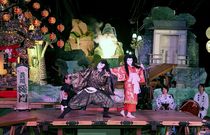 山あげ祭前夜祭　那須烏山