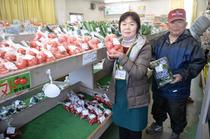 鮮度の良い野菜を提供野木農産物直売所　ＪＡおやま