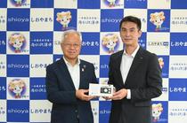 防災情報受信機を１台５千円で貸与　申し込み受け付け中	