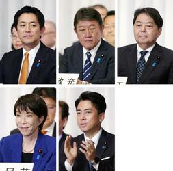 自民総裁選、５氏が論戦開始